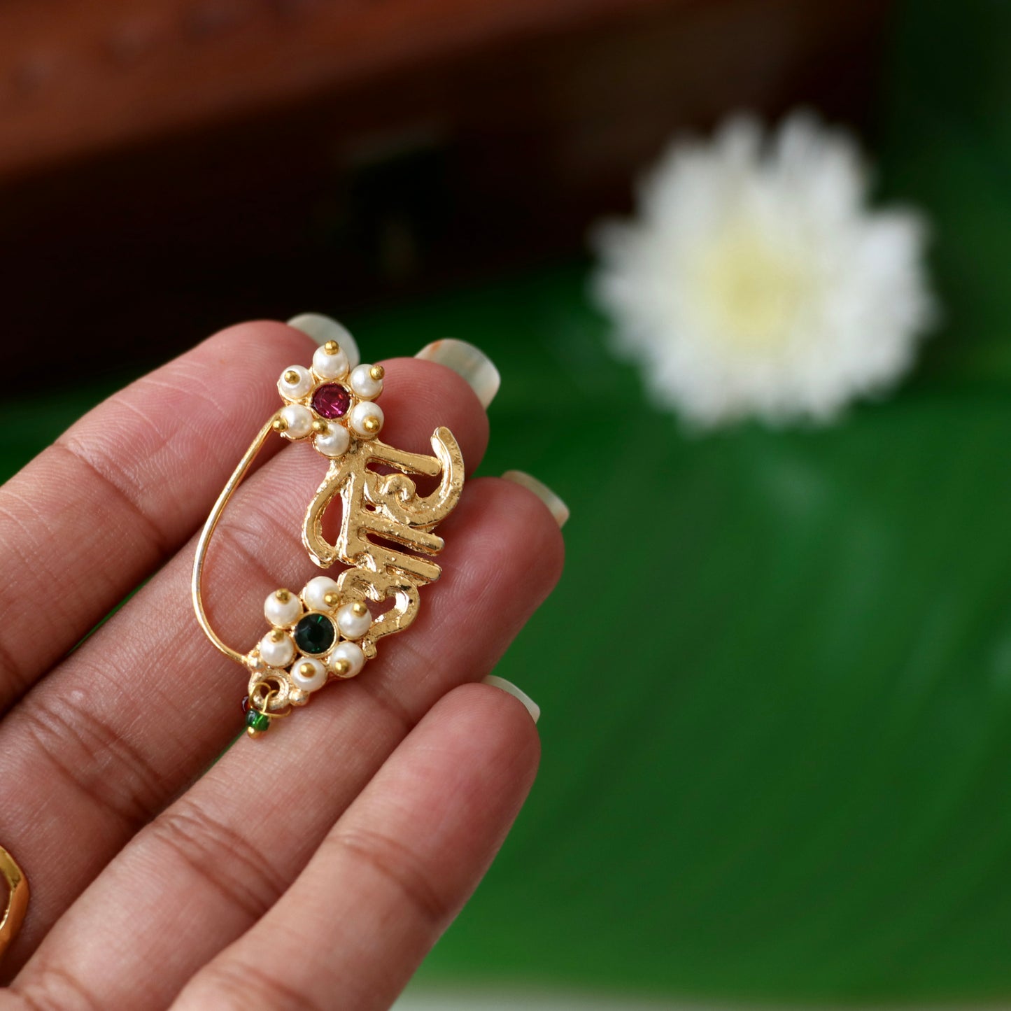 Adjustable Maharashtrian Nath Nose Pin
