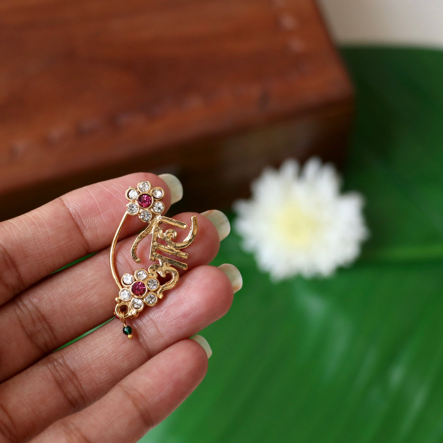 Adjustable Maharashtrian Nath Nose Pin