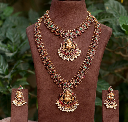 Antique Kemp Mango Bridal Jewellery Set