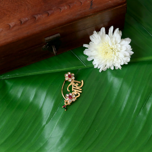 Adjustable Maharashtrian Nath Nose Pin